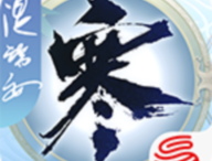 匣中逆水寒官方下载 - Android游戏辅助工具