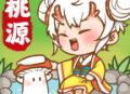 我在桃源有个家游戏下载