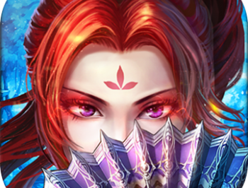 傲世无双手游完整版下载指南