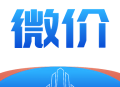 建材微价询价报价平台下载 - 专为建筑领域人士打造的采购服务应用