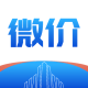 建材微价询价报价平台下载 - 专为建筑领域人士打造的采购服务应用