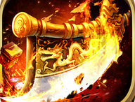 霸刀传奇手游官方下载 - 经典传奇游戏世界探索