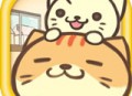 猫咪的毛官方版免费下载 - 安卓休闲益智游戏