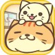 猫咪的毛官方版免费下载 - 安卓休闲益智游戏
