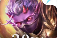 《魔渊之刃》单机版下载 - 安卓冒险解谜游戏官网版下载