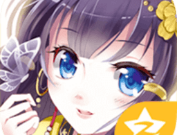 女皇陛下内购破解版下载 - 沉浸式养成游戏