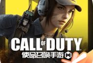 使命召唤先锋服体验服最新版本下载 - 安卓动作射击游戏