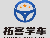 拓客学车APP：办公商务驾驶学习管理软件