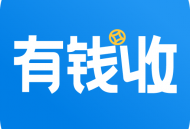 有钱收app下载：安全高效的收款工具
