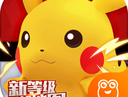 口袋妖怪ns内购破解版下载