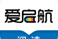 爱启航阅读手机版下载 - 安卓资讯阅读APP