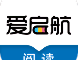 爱启航阅读手机版下载 - 安卓资讯阅读APP