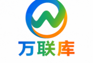 万联库app下载：高效资源对接，创业者的必备神器