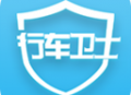 行车卫士 - Android车辆监控软件，实时更新车辆状态，历史轨迹查询，告警通知