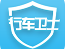 行车卫士 - Android车辆监控软件，实时更新车辆状态，历史轨迹查询，告警通知
