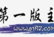 第一版主Android小说漫画阅读器app：免费下载小说资源