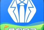 实习僧下载 - 实习招聘平台，快速找到理想实习机会