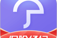 小雨伞下载_Android生活实用软件_定制智能投保方案