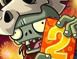 植物大战僵尸2普清版游戏下载