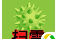 扫雷标兵游戏下载：最新扫雷精英游戏版本下载体验