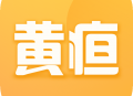 黄疸随访app下载 - 全方位守护你和宝宝的健康