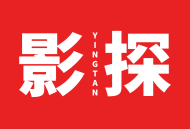 影探4KBox影视播放软件：整合资源丰富，无需会员畅享观影