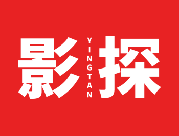 影探4KBox影视播放软件：整合资源丰富，无需会员畅享观影