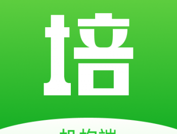 校外培训机构端app下载与安装指南