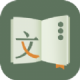 文学常识App：互动交流平台与文学宝库