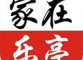 家在乐亭APP下载与社交功能介绍
