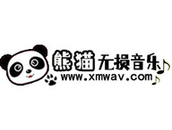 熊猫无损音乐播放器下载