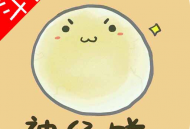 表情合成器app：个性化表情包制作与下载