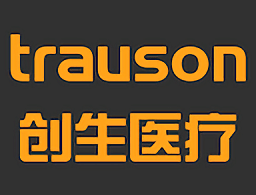 创生医疗app下载 - 骨科医疗服务平台