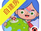 米加小镇自建房下载：安卓经营养成游戏的新体验