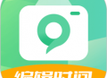 水印相机安卓版（今天拍水印相机）下载与使用指南