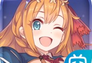 公主连结B站安卓版下载专区 - 角色扮演游戏下载