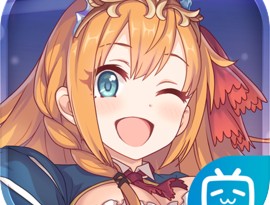 公主连结B站安卓版下载专区 - 角色扮演游戏下载