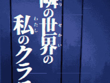 旁边世界的冒险解密游戏下载