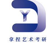 拿捏艺术app：考研艺术学习的智能助手