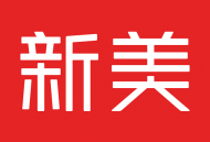 新美商家版下载 - 美发店铺信息化管理工具