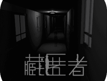 藏匿者手游下载：探索真相的冒险之旅