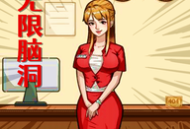 规则怪谈：消失的她 - 安卓冒险解谜游戏下载