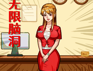 规则怪谈：消失的她 - 安卓冒险解谜游戏下载