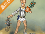 绿色工程游戏下载与安装指南