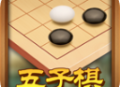 途游五子棋官方正版下载 - 安卓棋牌桌游游戏
