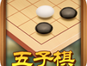 途游五子棋官方正版下载 - 安卓棋牌桌游游戏