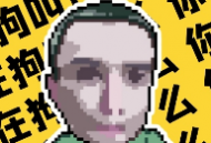 耀扬盒4.0 app下载 - 恶搞声音与魔性音效体验