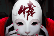 情棺2逢山见喜：中国风恐怖解谜游戏下载