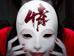 情棺2逢山见喜：中国风恐怖解谜游戏下载