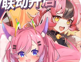 魂器学院官网版下载——二次元美少女主题手游